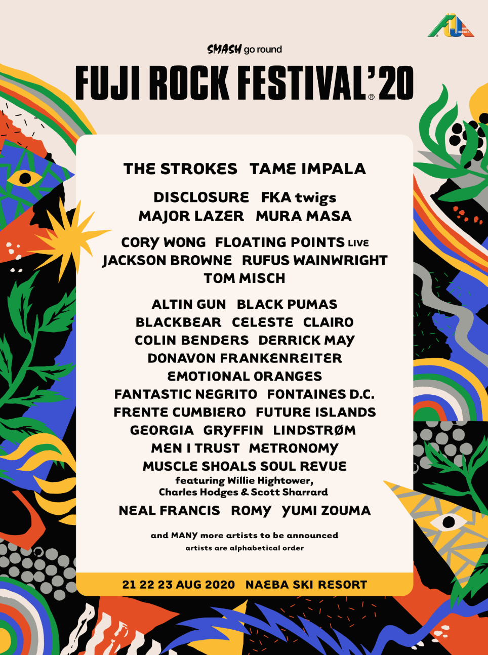 Fuji Rock Festival Announces 2020 Lineup: Tame Impala, The Strokes