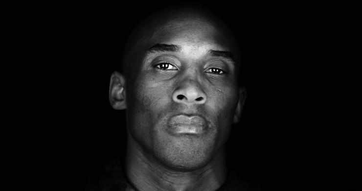 mamba forever nike commercial