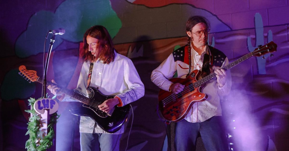 Grateful Shred Previews 4/20 Stream With "They Love Each Other"' [Watch]